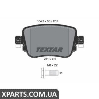 Колодки гальмові дискові Textar 2511003