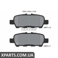 Колодки гальмові дискові Textar 2487101