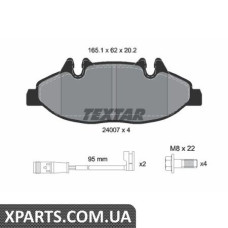 Тормозные колодки дисковые Textar 2400701