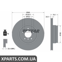 Томрозний диск Textar 92161205