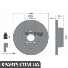 Томрозной диск Textar 92161205