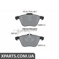 Колодки гальмові дискові Textar 2326903