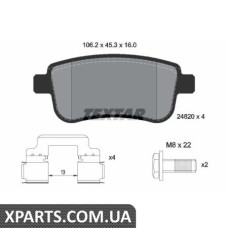 Колодки гальмові дискові Textar 2482001