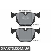 Колодки гальмові дискові Textar 2148703