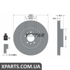 Томрозний диск Textar 92283205