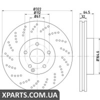 Томрозний диск Textar 92163403