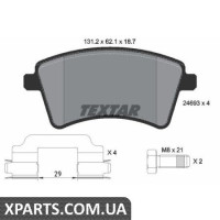 Колодки гальмові дискові Textar 2469301