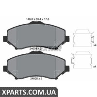 Колодки гальмові дискові Textar 2460402