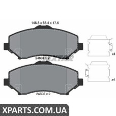 Тормозные колодки дисковые Textar 2460402