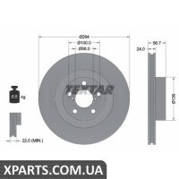 Томрозний диск Textar 92139500