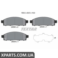 Колодки гальмові дискові Textar 2452901