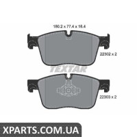 Тормозные колодки дисковые Textar 2230201