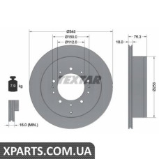 Томрозний диск Textar 92198503