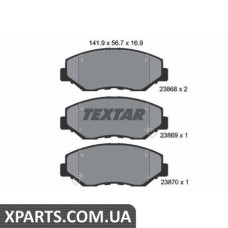 Тормозные колодки дисковые Textar 2386801