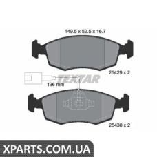 Тормозные колодки дисковые Textar 2542901