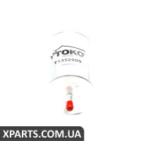 Фільтр палива Toko T1352009