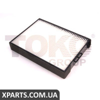Фільтр кондиціонера Toko T1403000