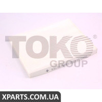 Фільтр салону Toko T1403020