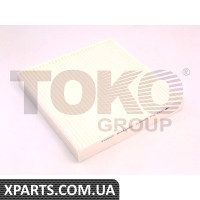 Фільтр кондиціонера Toko T1411000