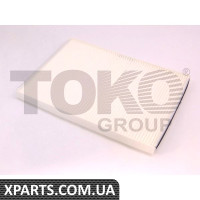 Фільтр кондиціонера Toko T1411003