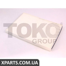 Фiльтр кондицiонера Toko T1411003