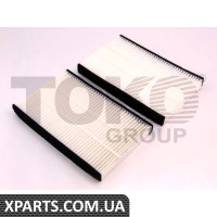 Фільтр кондиціонера Toko T1411010