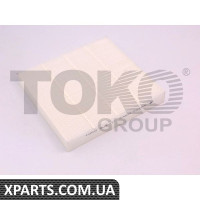 Фільтр кондиціонера Toko T1411017