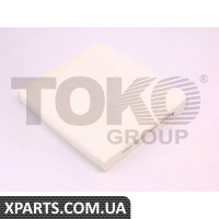 Фільтр кондиціонера Toko T1412010