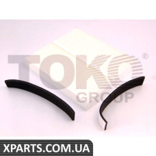 Фільтр кондиціонера Toko T1414009