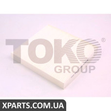 Фільтр кондиціонера Toko T1414011