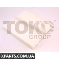 Фільтр кондиціонера Toko T1414016