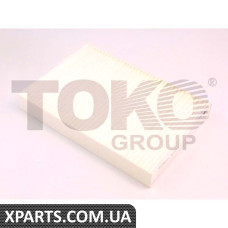 Фільтр кондиціонера Toko T1414017