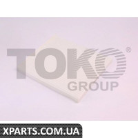 Фільтр кондиціонера Toko T1415002P