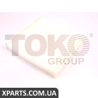 Фільтр кондиціонера Toko T1415015
