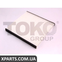 Фільтр кондиціонера Toko T1416003