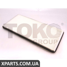 Фільтр кондиціонера Toko T1434022