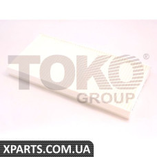 Фільтр кондиціонера Toko T1443014