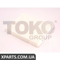 Фiльтр кондицiонера Toko T1443020
