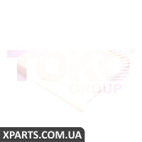 Фільтр кондиціонера Toko T1450000