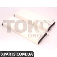 Фільтр кондиціонера Toko T1452020