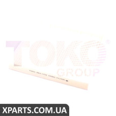 Фільтр кондиціонера Toko T1468003
