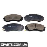 Колодки гальмівні дискові {з пластинами, перед.} Toko T2104027