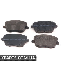 Колодки гальмівні дискові {з пластинами, перед.} Toko T2149007