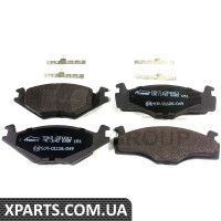 Колодки гальмівні дискові {з пластинами, перед.} Toko T2152011