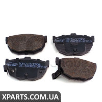 Колодки гальмівні дискові {з пластинами, зад.} Toko T2204006