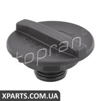 Запор Topran 408474