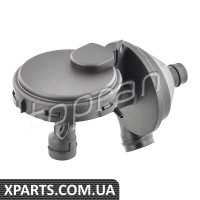 Клапан редукційна система ВКГ Topran 501413