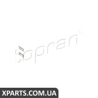 Бачок розширювальний для охолоджувальної рідини Topran 302296