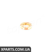 кільце ущільнююче Topran 116780