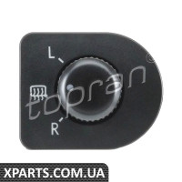 Вимикач Topran 114284